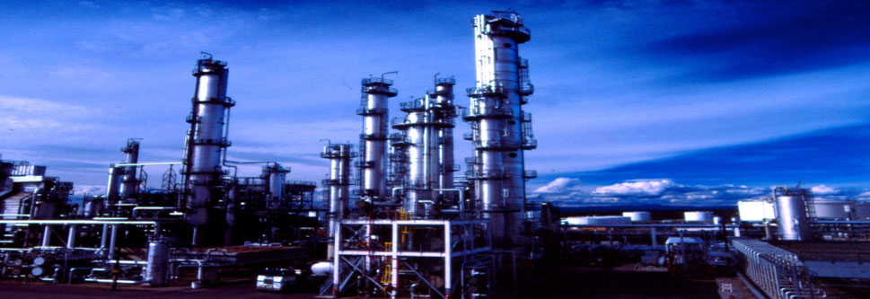 factory